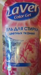 Полиграф Упаковка Новогодняя Полиграф Упаковка Новогодняя